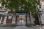 Фото Волгоградский филиал РЭУ им. Плеханова