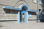 Фото Новосибирский юридический институт (филиал) ТГУ