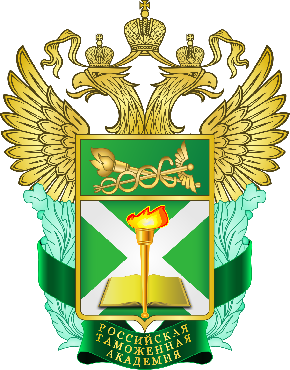Владивостокский филиал РТА